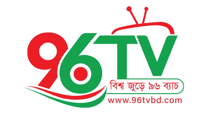 গৃহায়ণ কর্তৃপক্ষকে দেশব্যাপী পার্টনারশিপে কাজ করার পরামর্শ