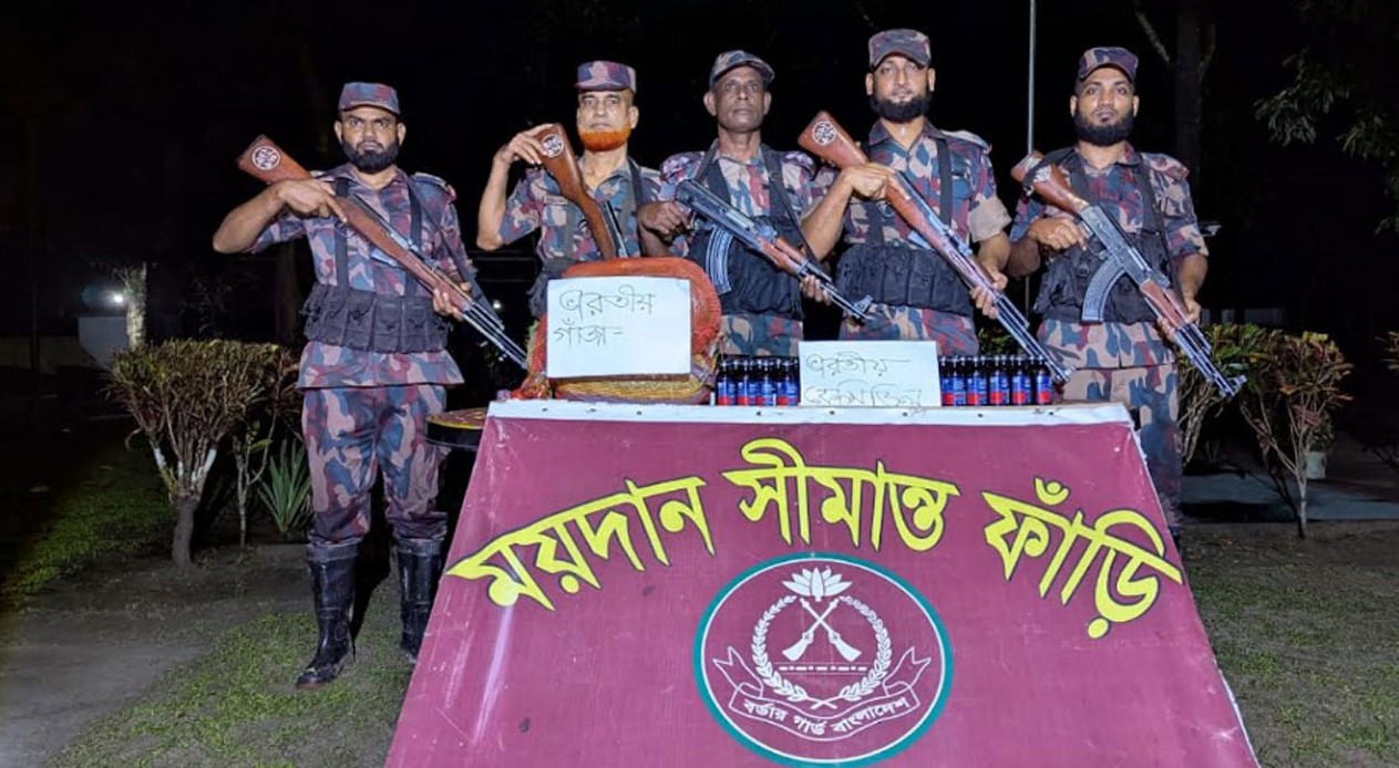 কুড়িগ্রাম সীমান্তে ২ কোটি টাকার ভারতীয় পণ্য জব্দ