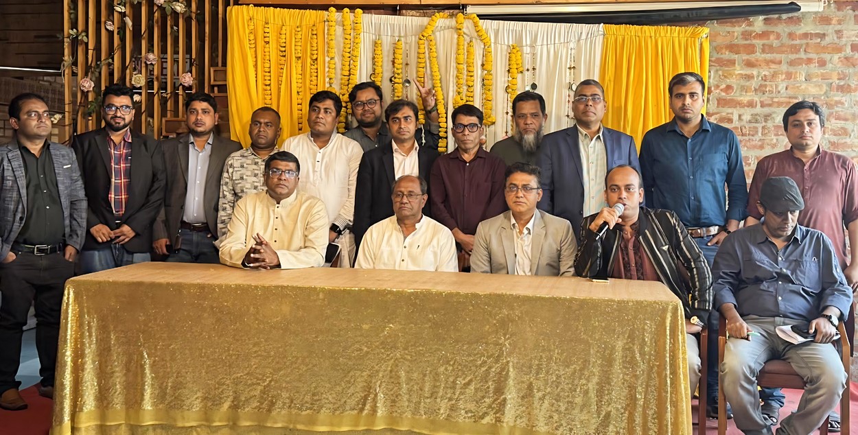 নতুন নেতৃত্ব পেল বিএইচআরএফ