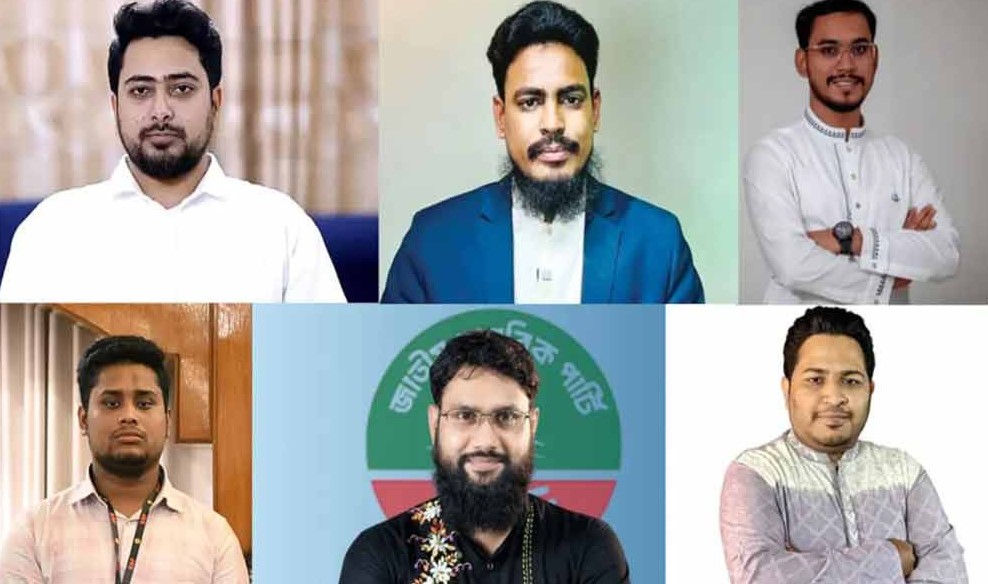 যে ৬ আসনে এনসিপির প্রার্থীরা বিজয়ী