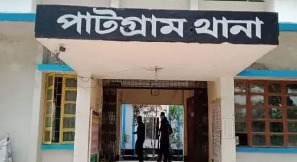 পাটগ্রামে মেয়েকে ধর্ষণচেষ্টার অভিযোগে বাবা গ্রেপ্তার