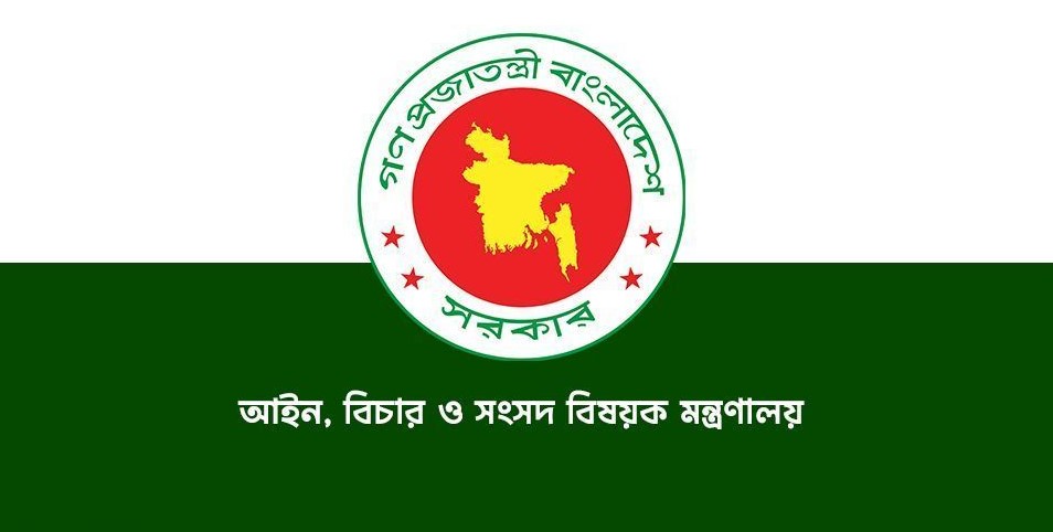 ২৪ হাজার রাজনৈতিক হয়রানিমূলক মামলা প্রত্যাহার