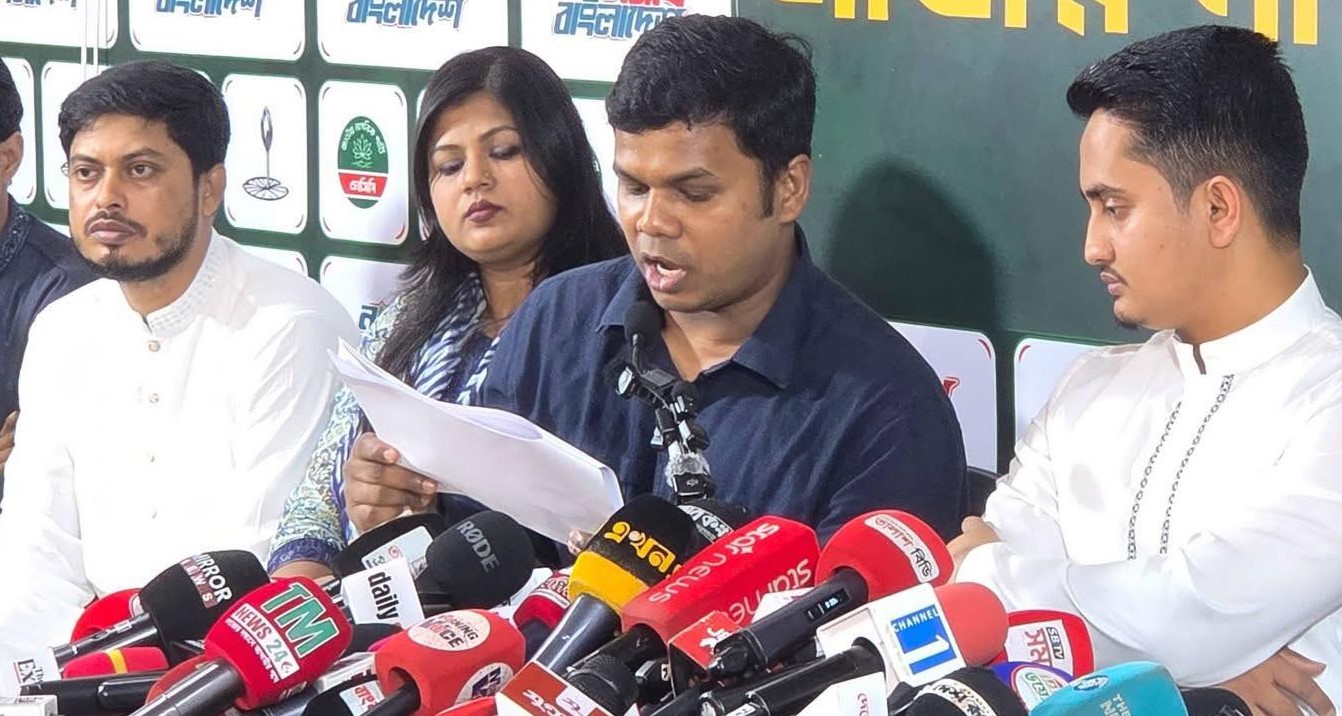১০০ উপজেলা ও পৌরসভায় প্রার্থী ঘোষণা করলো এনসিপি