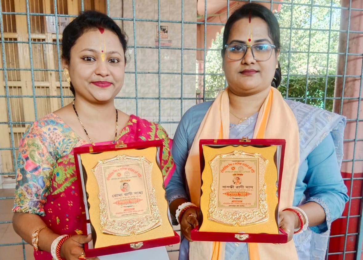 শিক্ষক বাসন্তী ও রোমার সফলতার গল্প