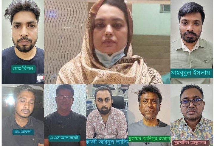 রাজধানীতে ঝটিকা মিছিল, আ.লীগের ১৩ নেতাকর্মী গ্রেপ্তার