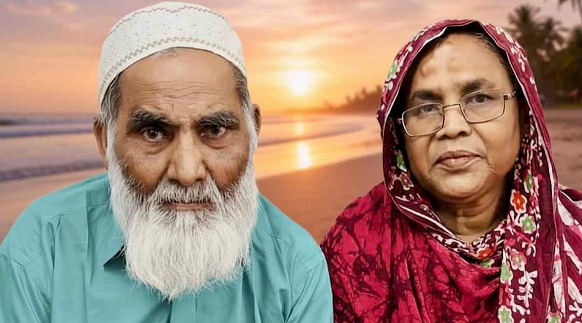 বদলগাছীতে স্ত্রীর মৃত্যুর ১১ ঘণ্টা পর স্বামীর মৃত্যু