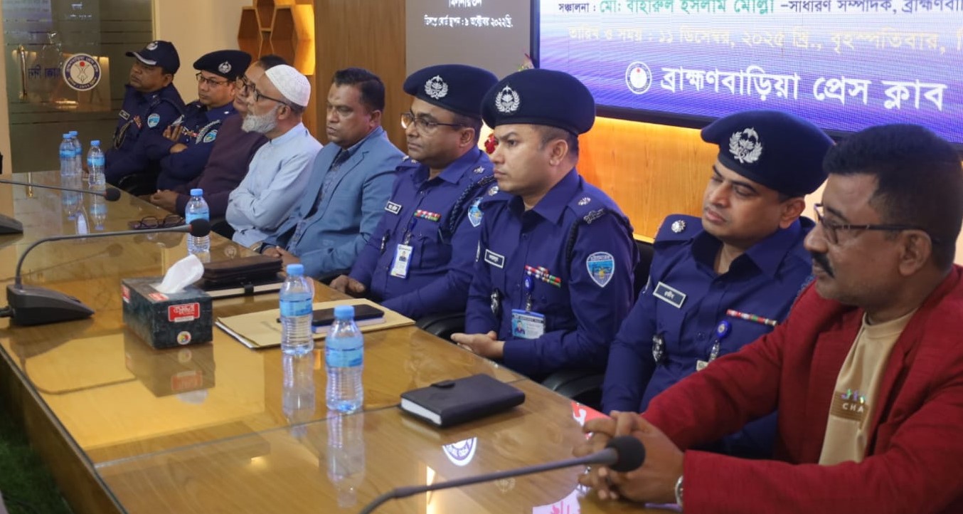 সাংবাদিকদের সাথে পুলিশ সুপার এর মতবিনিময়