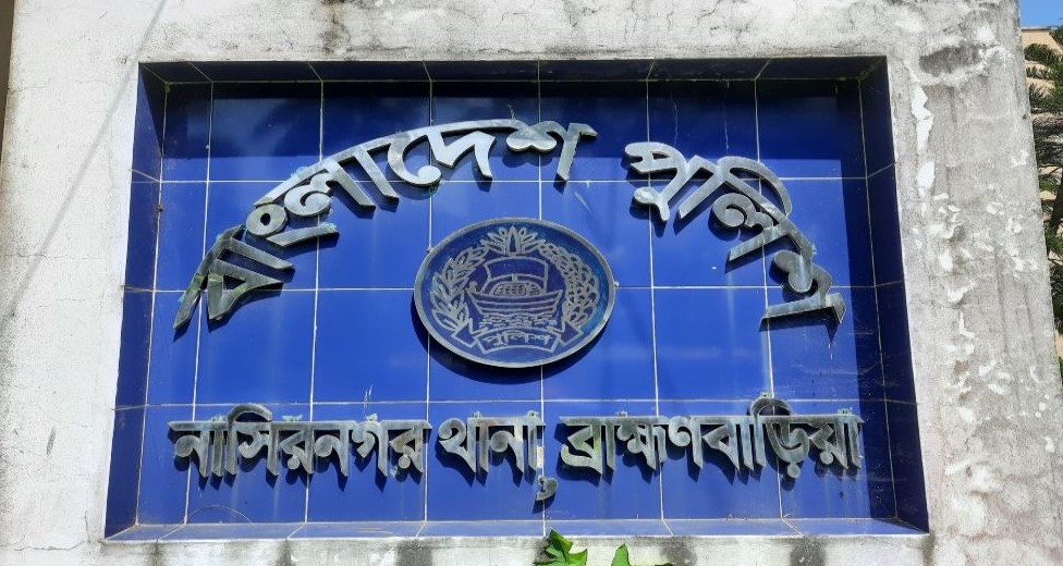 নাসিরনগরে প্রতিবন্ধী গৃহবধূকে ধর্ষণ, ৩ কিশোর কারাগারে