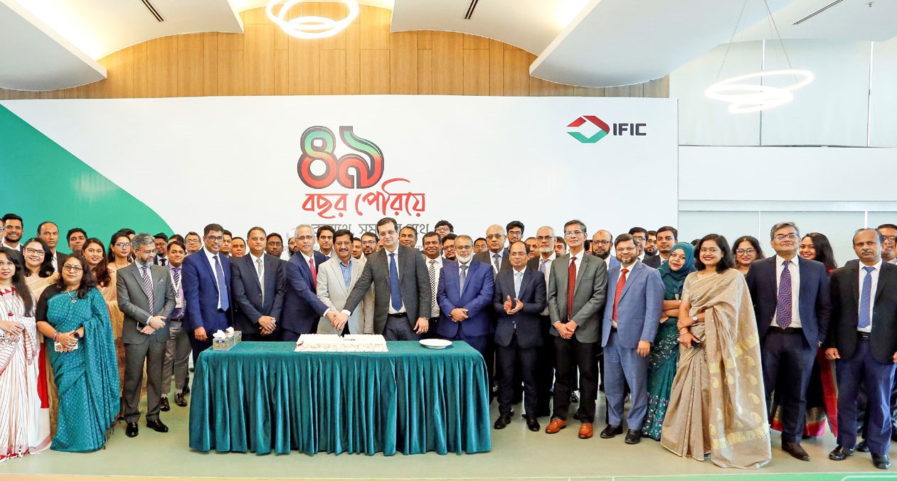 আইএফআইসির ৪৯তম প্রতিষ্ঠাবার্ষিকী উদযাপিত