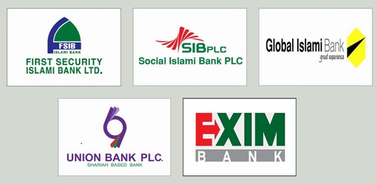 পাঁচ ব্যাংকের শেয়ার লেনদেন স্থগিত করলো ডিএসই