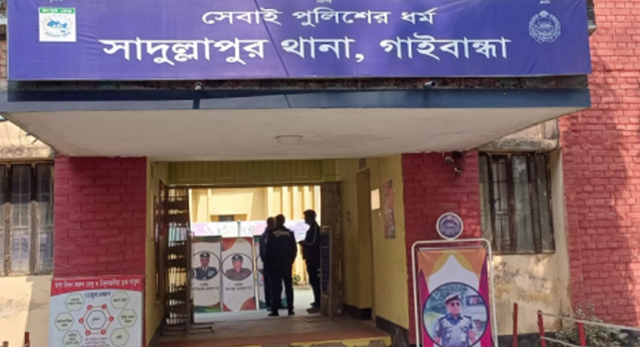 সাদুল্লাপুরে স্ত্রীর মুখে গরম রডের ছ্যাঁকা, পায়ের রগ কর্তন