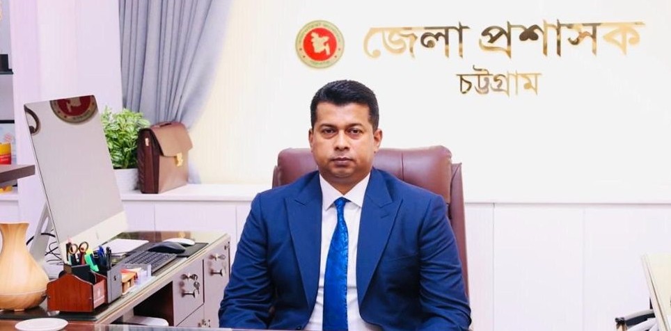 চট্টগ্রামে জনবান্ধব প্রশাসন প্রতিষ্ঠার প্রত্যয় ডিসি জাহিদুলের