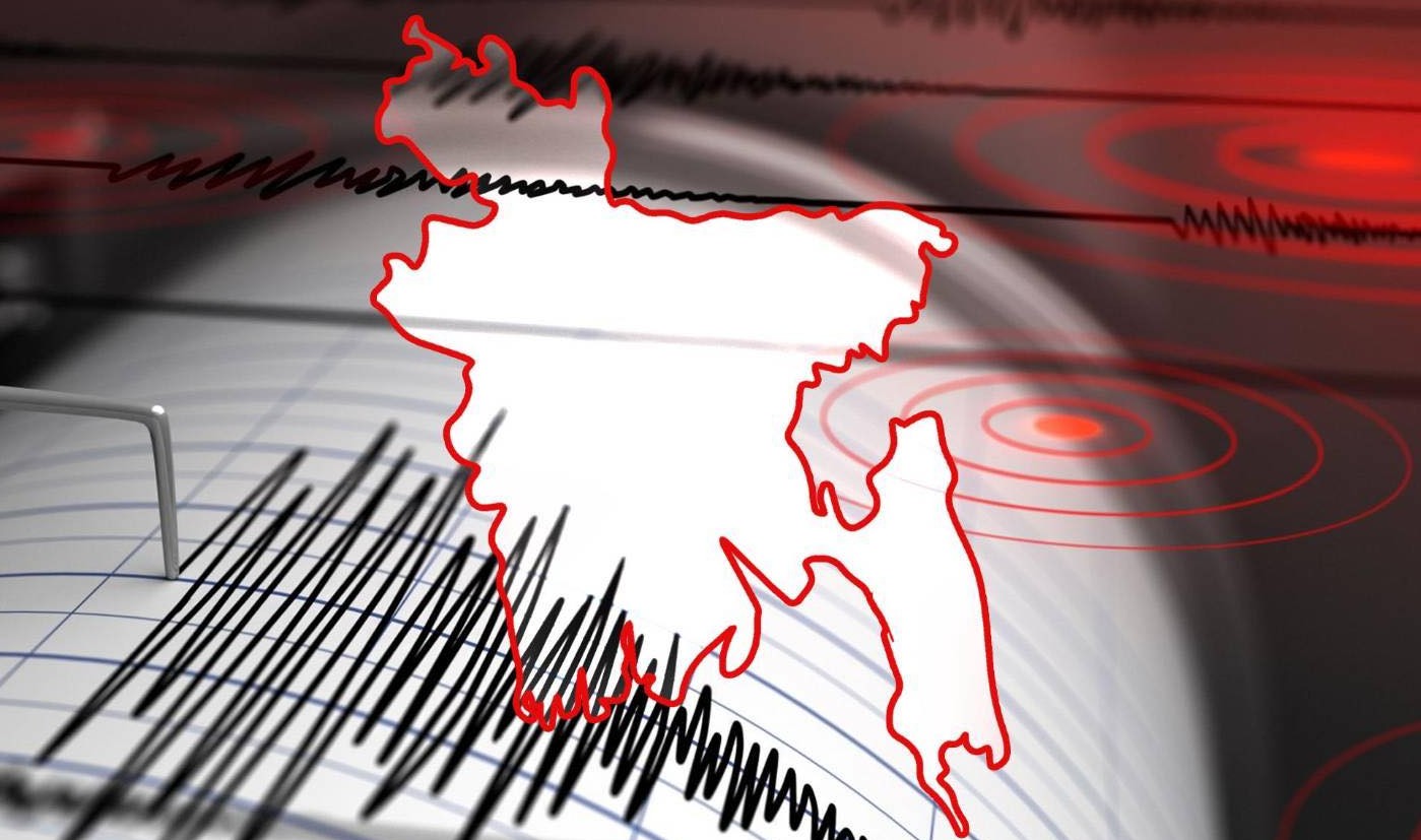 ২৪ ঘণ্টার ব্যবধানে ফের ভূমিকম্প নরসিংদীতে