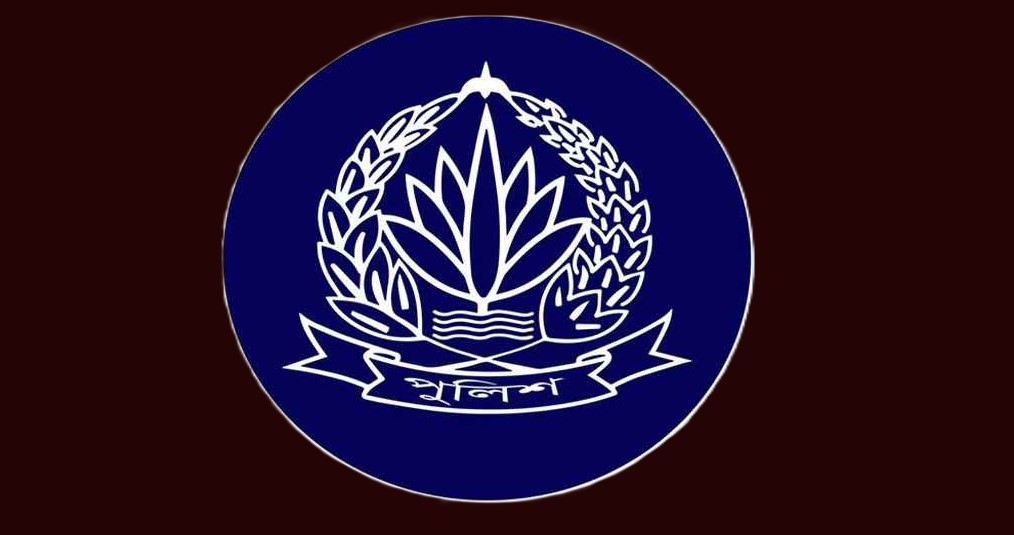 চাকরি হারালেন পুলিশের ৬ কর্মকর্তা