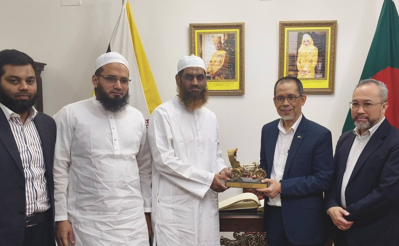ব্রুনেই রাষ্ট্রদূতের সাথে আমীরে মজলিসের সৌজন্য সাক্ষাৎ