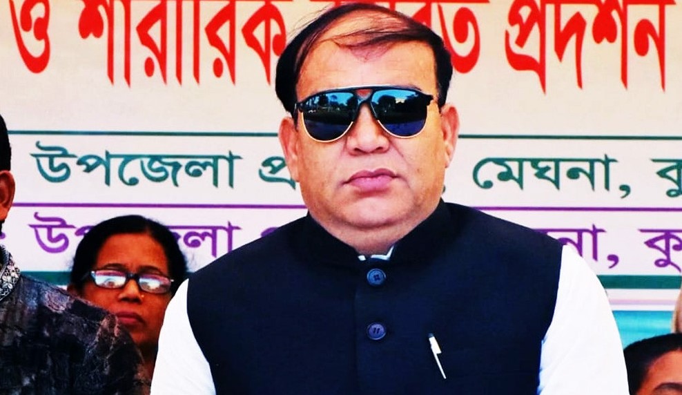 মেঘনা উপজেলার সাবেক চেয়ারম্যান গ্রেফতার