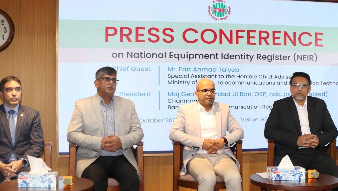 এনইআইআর সিস্টেম চালু হচ্ছে শিগগিরই: ফয়েজ আহমদ তৈয়্যব