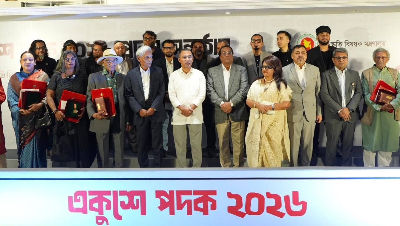 একুশে পদক তুলে দিলেন প্রধানমন্ত্রী তারেক রহমান