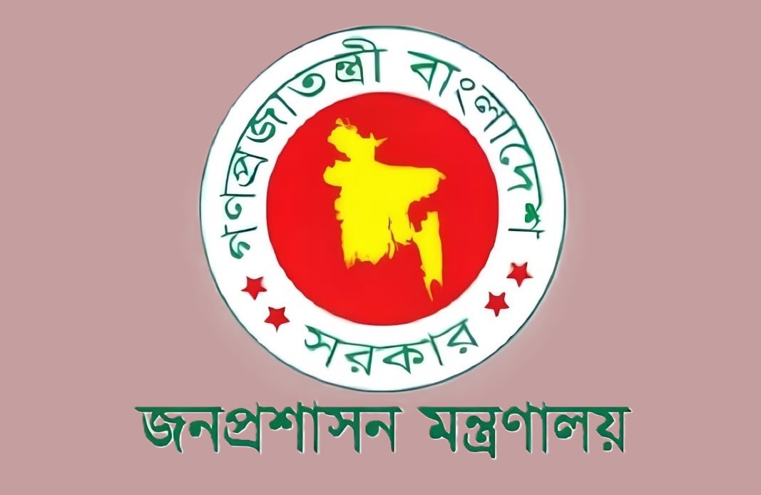 তিন জেলার ডিসি প্রত্যাহার