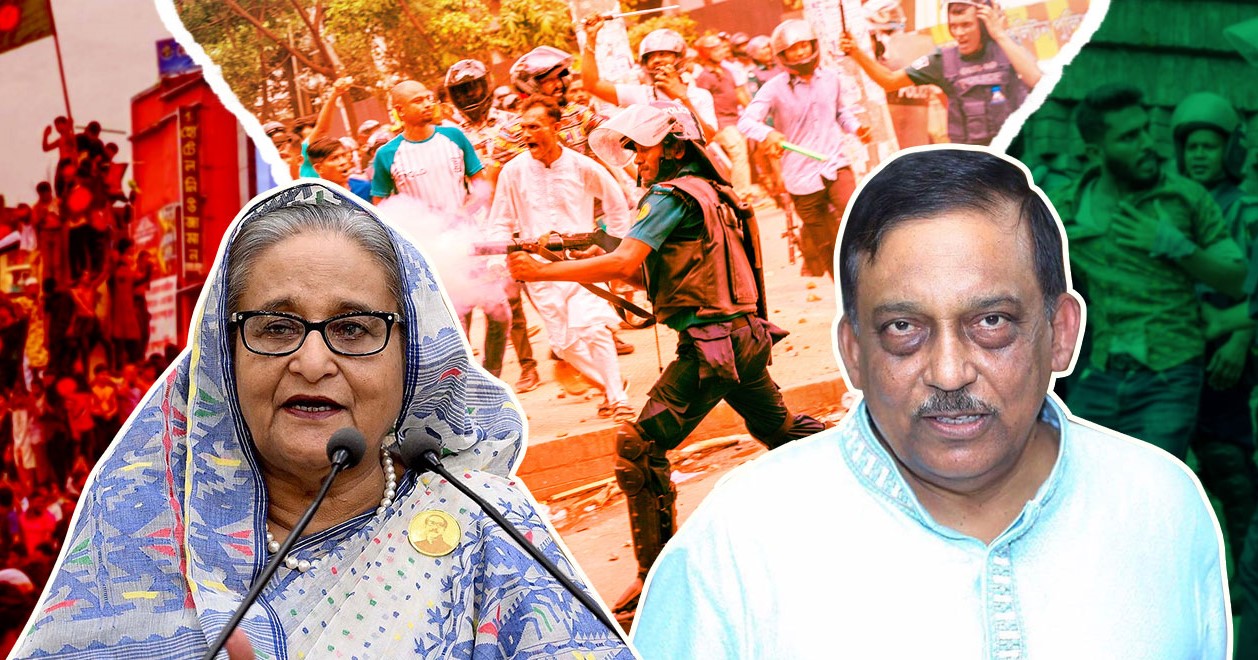 শেখ হাসিনা ও আসাদুজ্জামান খাঁন কামালের মৃত্যুদণ্ড