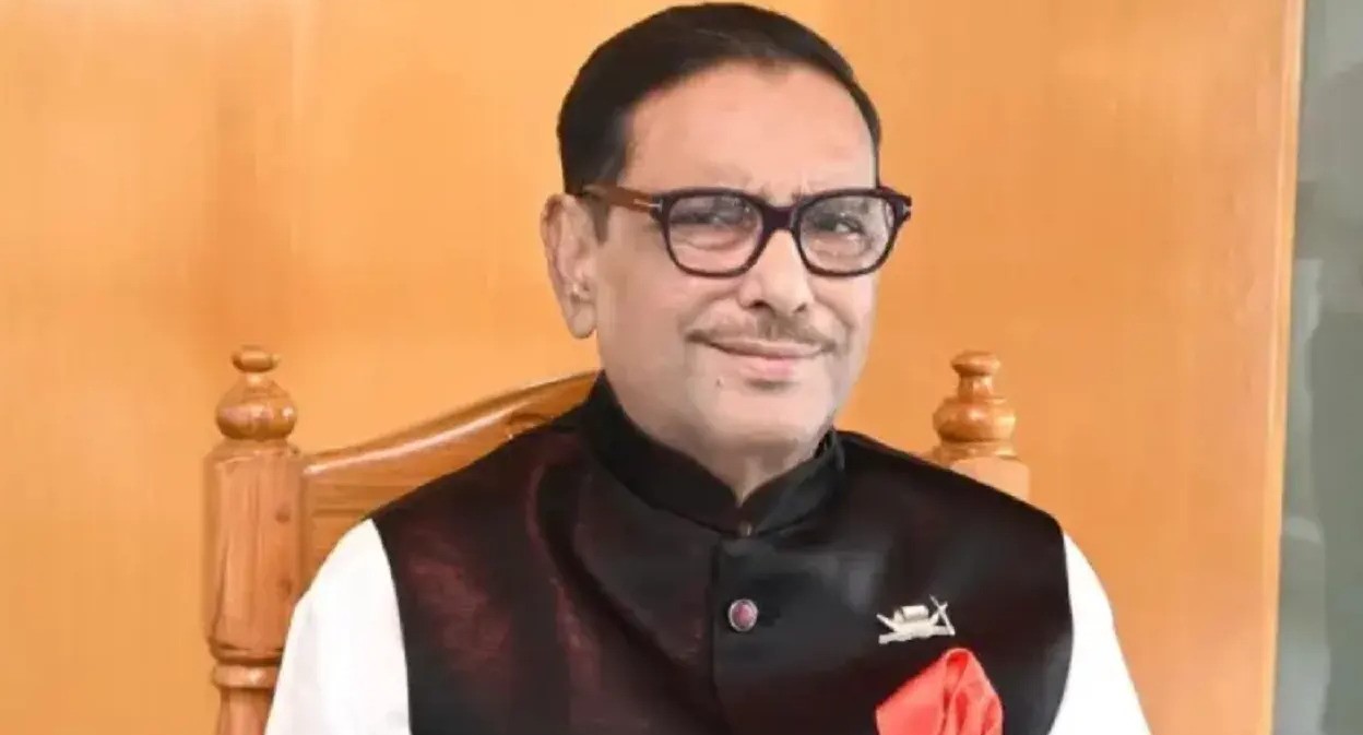 ওবায়দুল কাদের ও সাবেক ১৩ সচিবের দেশত্যাগে নিষেধাজ্ঞা