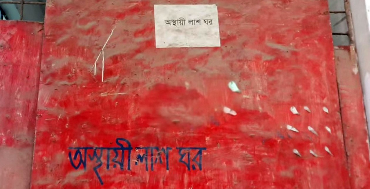 শালিখায় মোটরসাইকেল দুর্ঘটনায় নিহত ২