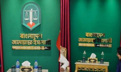 আলোচিত ‘নতুন লোগো’ সরিয়ে ফেলেছে জামায়াত