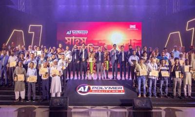 এ ওয়ান পলিমার ও আনোয়ার গ্যালভানাইজিং ডিলার সম্মেলন অনুষ্ঠিত