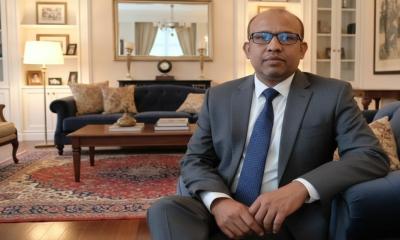 একটি রাত