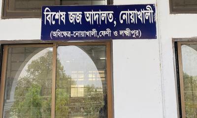 ৭ কোটি টাকা আত্মসাৎ, ব্যাংক কর্মকর্তার বিরুদ্ধে দুদকের মামলা