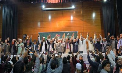 ২১৫ আসনে প্রতিদ্বন্দ্বিতা করবে জামায়াত, ছয় আসনে উন্মুক্ত নির্বাচন