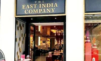 দেউলিয়া হয়ে বন্ধ হয়ে গেল সেই ‘ইস্ট ইন্ডিয়া কোম্পানি’