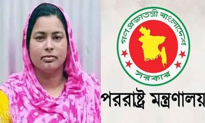 ইসরায়েলি হামলায় লেবাননে বাংলাদেশি নারীর মৃত্যু