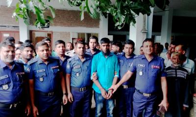 তৃতীয় শ্রেণির ছাত্রীকে ধর্ষণ ও হত্যা মামলায় আসামির মৃত্যুদণ্ড