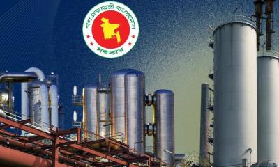 দেশীয় উৎস থেকে গ্যাস উৎপাদন বাড়ানোর উদ্যোগ