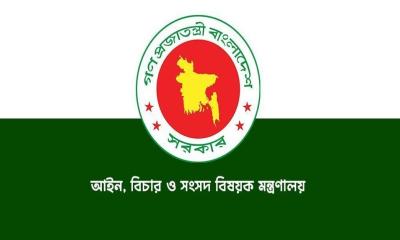 ২৪ হাজার রাজনৈতিক হয়রানিমূলক মামলা প্রত্যাহার