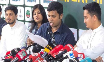 ১০০ উপজেলা ও পৌরসভায় প্রার্থী ঘোষণা করলো এনসিপি