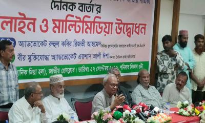 গণতান্ত্রিক রাষ্ট্রে গণমাধ্যমের স্বাধীনতা অপরিহার্য: রিজভী