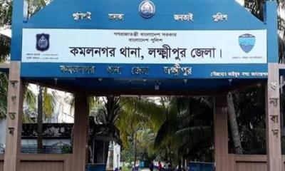 কমলনগরে ৫ বছরের শিশুকে ধর্ষণের অভিযোগ