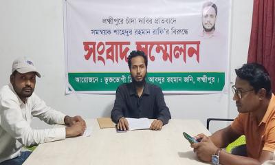 লক্ষ্মীপুরে সমন্বয়কের বিরুদ্ধে ৫০ লাখ টাকা চাঁদা দাবির অভিযোগ