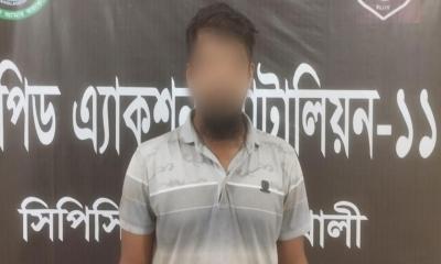 বেগমগঞ্জে গাঁজাসহ একাধিক মামলার আসামি সাদ্দাম গ্রেপ্তার