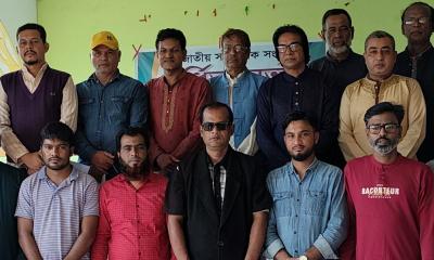 জাতীয় সাংবাদিক সংস্থা ভূঞাপুর উপজেলা ইউনিটের কমিটি গঠন