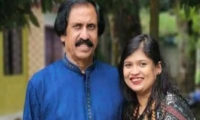 সরকারি অর্থ লোপাট, সাবেক হুইপের মেয়ের বিরুদ্ধে দুদকের মামলা