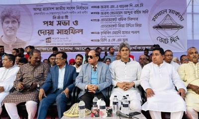 বাঞ্ছারামপুরে জোনায়েদ সাকির নির্বাচনী জনসভা অনুষ্ঠিত