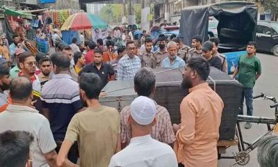 ৭ মার্চের ভাষণ বাজানোয় সাবেক ঢাবি শিক্ষার্থীসহ আটক ২