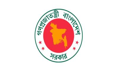 ‘৫ লাখ সরকারি কর্মচারী নিয়োগের সিদ্ধান্ত ’