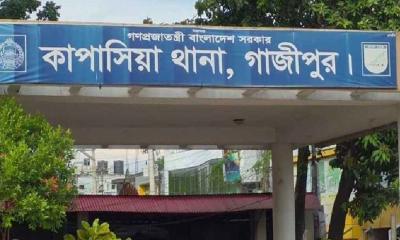 কাপাসিয়ায় একই পরিবারের ৫ জনকে গলা কেটে হত্যা
