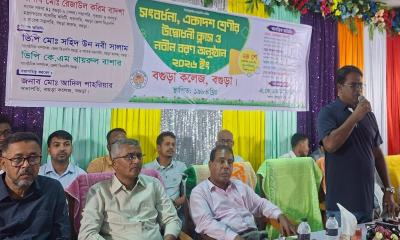 বগুড়া কলেজে সংবর্ধনা, একাদশ শ্রেণির উদ্বোধনী ক্লাস ও নবীনবরণ