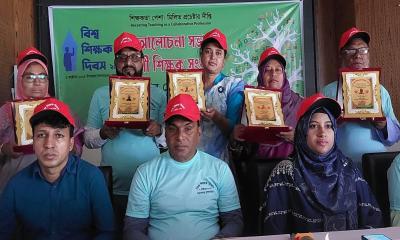 বাঞ্ছারামপুরে শিক্ষক দিবস উপলক্ষে আলোচনা সভা অনুষ্ঠিত