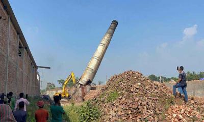 ধামরাইয়ে অবৈধ ইটভাটায় পরিবেশ অধিদপ্তরের অভিযান